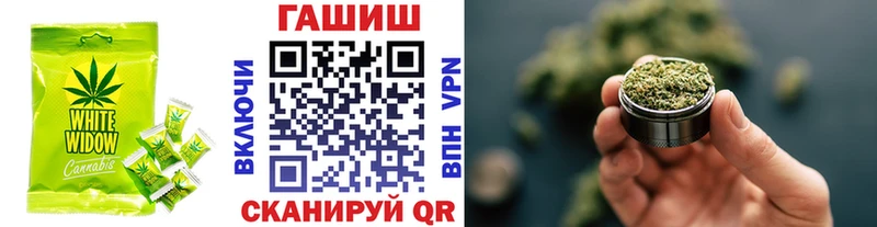 Cannafood конопля  Обоянь 