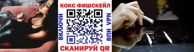как найти закладки  Обоянь  Кокаин Колумбийский 