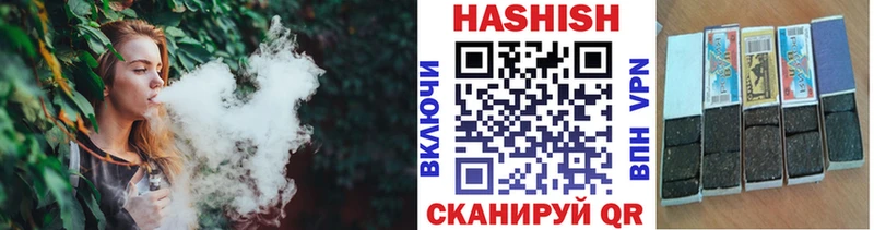 Гашиш убойный  гидра вход  Обоянь  купить наркотик 