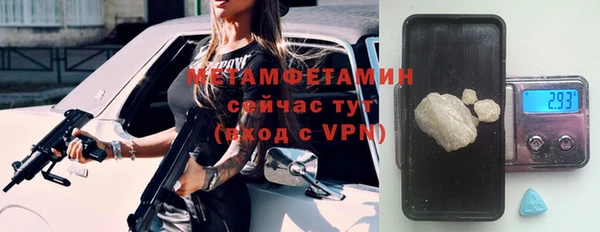 дурь Балабаново
