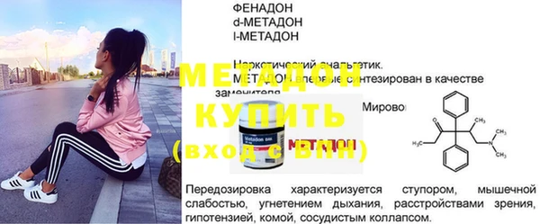 дурь Баксан