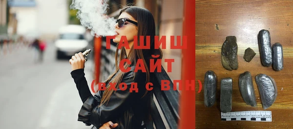 дурь Баксан