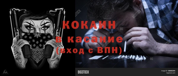 дурь Балабаново
