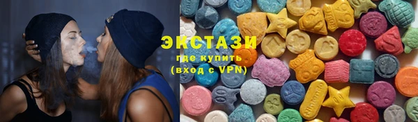 стафф Аркадак