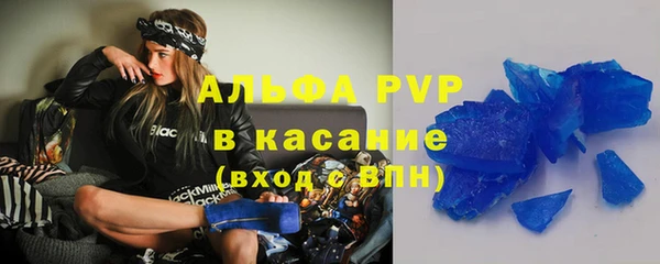 дурь Балабаново