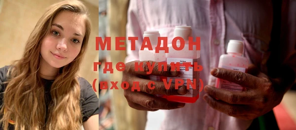 дурь Баксан