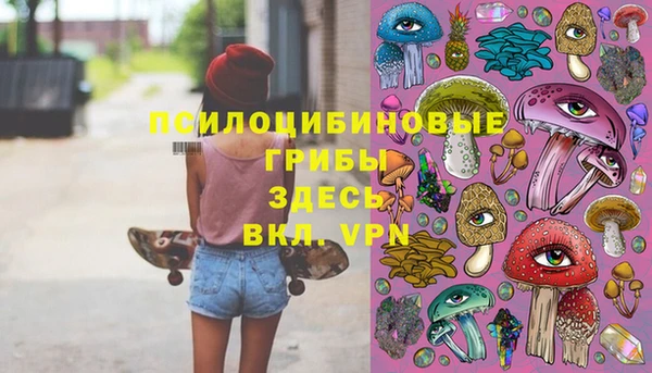 дурь Балабаново