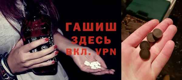 дурь Балабаново