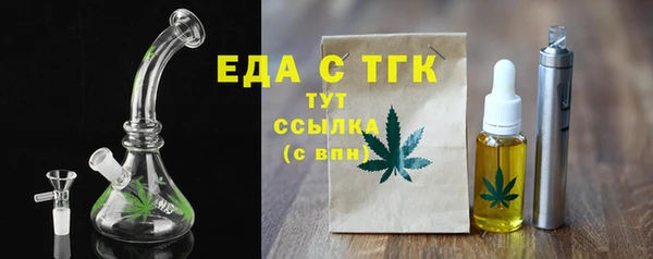 дурь Балабаново