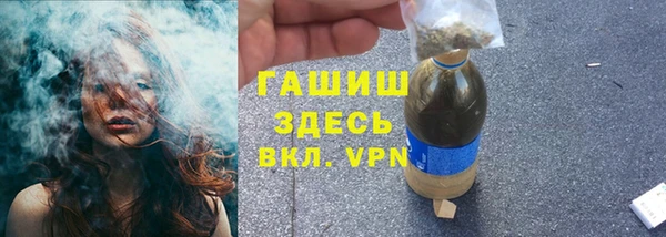 spice Балахна