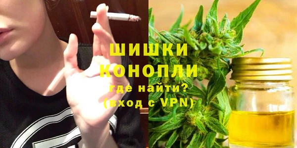 дурь Балабаново