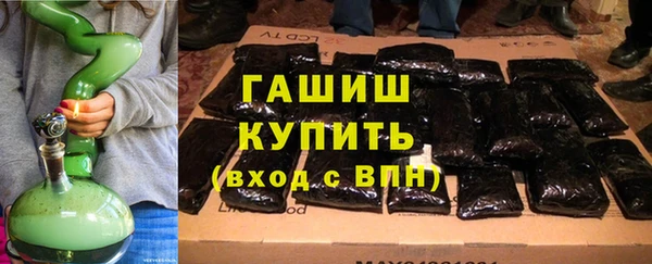 дурь Балабаново