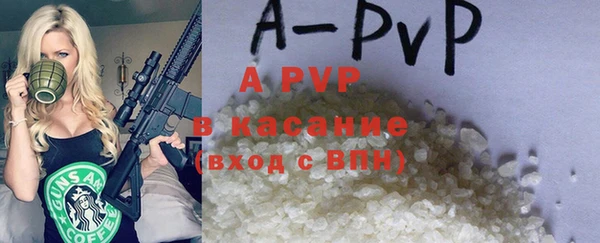 дурь Баксан