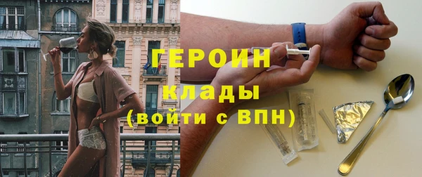 дурь Балабаново