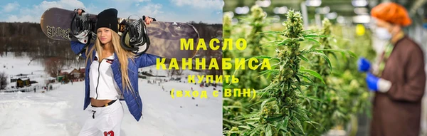 spice Балахна