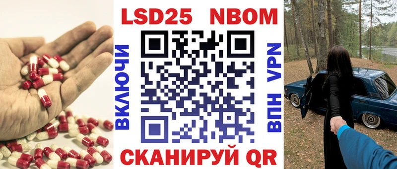 ЛСД экстази кислота  ОМГ ОМГ сайт  Обоянь 