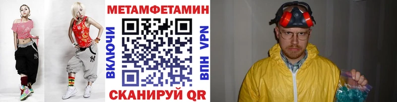 цена   Обоянь  гидра как зайти  Первитин мет 